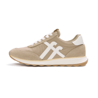 FitFlop Retro-Q FF Fabric/Suede Trainer - Cappuccino/Cream