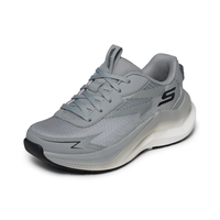 Skechers Max Cushioning Ascend - Stable Pacer - Grey Trainers